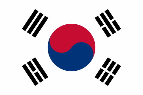 Korea, Embassy Of The Republic Of - Northern Rivers Accommodation 0