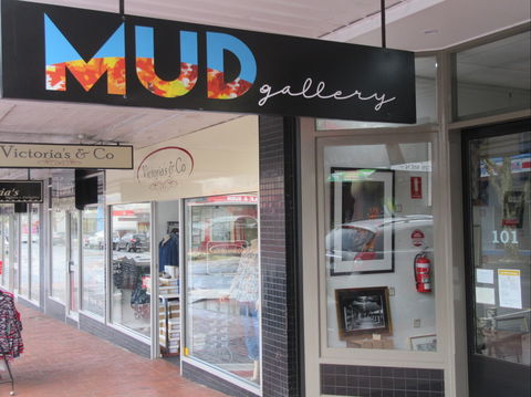 MUD Gallery - Northern Rivers Accommodation 0