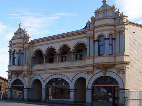 West Coast Heritage Centre - Northern Rivers Accommodation 0