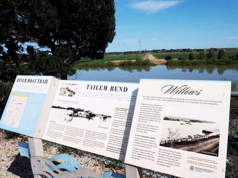 Tailem Bend Rhino Park And Dickson Reserve - Northern Rivers Accommodation 2