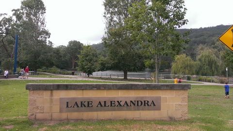 Lake Alexandra Reserve - Northern Rivers Accommodation 0