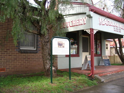 Marulan - Northern Rivers Accommodation 1