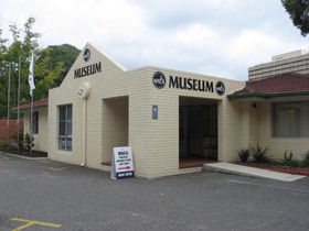 Western Australian Cricket Association Museum - Northern Rivers Accommodation 0