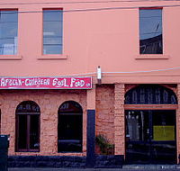 Roots Bar - Northern Rivers Accommodation