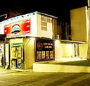 Brewhouse at Doonside - Northern Rivers Accommodation