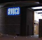 Avoca Hotel - Northern Rivers Accommodation