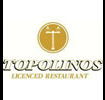 Topolinos Restaurant - Northern Rivers Accommodation