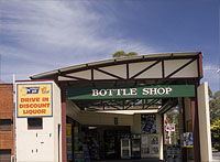 Cardinia Park Hotel - Northern Rivers Accommodation 1