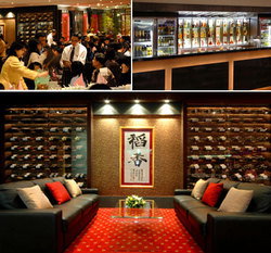  Northern Rivers Accommodation