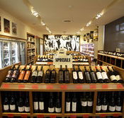 Moncur Cellars - Northern Rivers Accommodation
