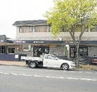 Charles Hotel - Northern Rivers Accommodation
