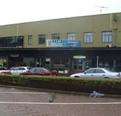 Oasis Hotel