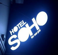Hotel SOHO - Northern Rivers Accommodation