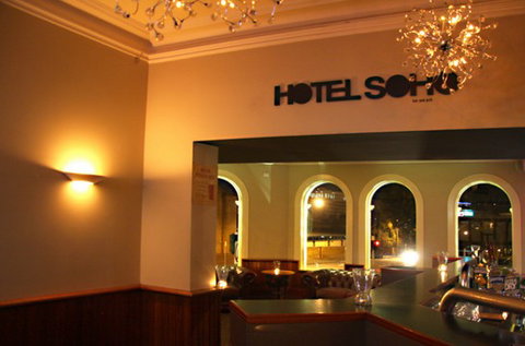 Hotel SOHO - Northern Rivers Accommodation 1