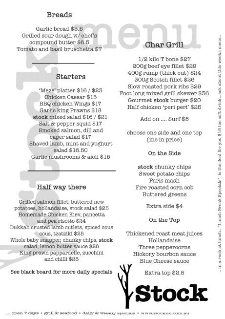 Stock Bar & Grill - Northern Rivers Accommodation 4