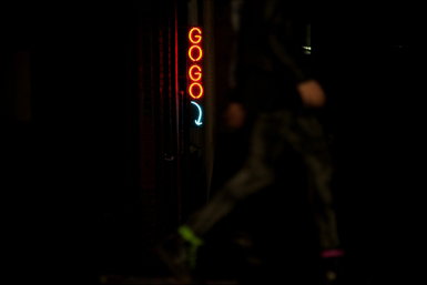 GoGo Bar - Northern Rivers Accommodation 0