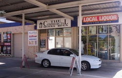 Reedy Swamp NSW Northern Rivers Accommodation