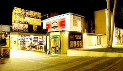 Doonside Hotel - Northern Rivers Accommodation 0