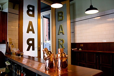 Bar Americano - Northern Rivers Accommodation 0