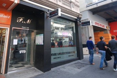 FM Karaoke Bar - Northern Rivers Accommodation 0
