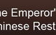 The Emperor's Choice King - thumb 0