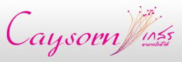 Caysorn Thai Restaurant - Northern Rivers Accommodation 1