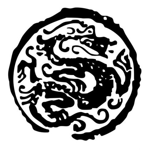 Opium Cocktail Bar - Northern Rivers Accommodation 0