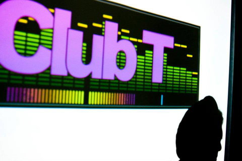 Kiama Inn Hotel - Northern Rivers Accommodation 2