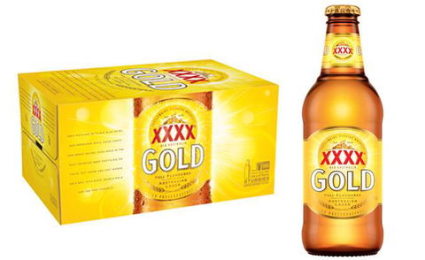 Buxton General Store - Northern Rivers Accommodation 1