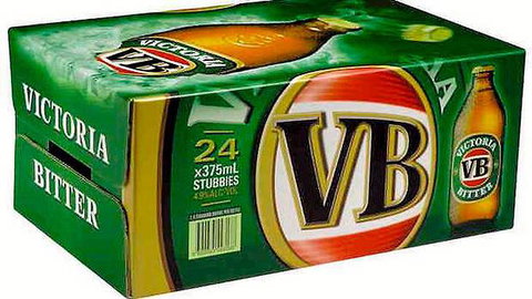 Gainsborough Liquor Store - Northern Rivers Accommodation 4