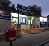 Hill Top Village Store - Northern Rivers Accommodation
