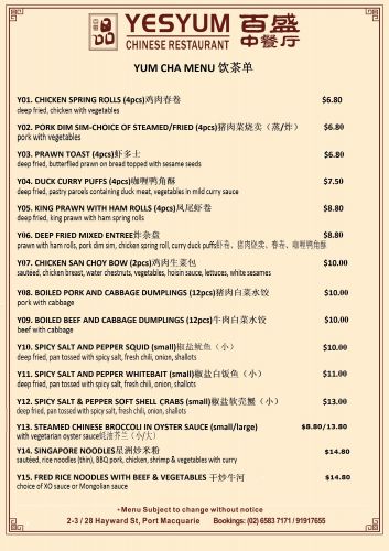 YesYum Chinese Restaurant - Northern Rivers Accommodation 1