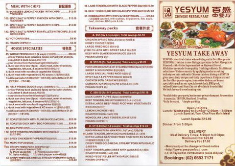 YesYum Chinese Restaurant - Northern Rivers Accommodation 3