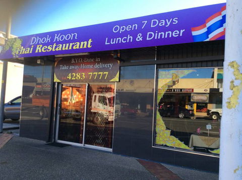 Dhok Koon Thai Restaurant - Northern Rivers Accommodation 0