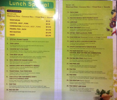 Dhok Koon Thai Restaurant - Northern Rivers Accommodation 2