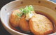 Sakana-Ya Japanese Restaurant - thumb 2