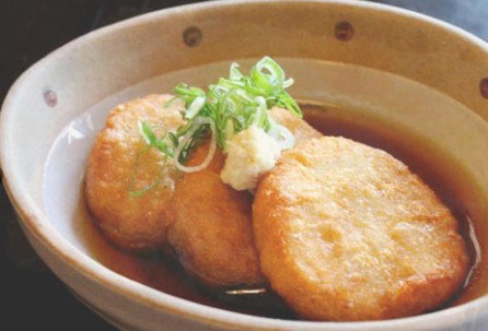 Sakana-Ya Japanese Restaurant - Northern Rivers Accommodation 2