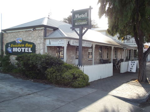 Guichen Bay Motel - Northern Rivers Accommodation 0