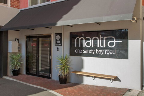 Mantra One Sandy Bay Road - Northern Rivers Accommodation 5