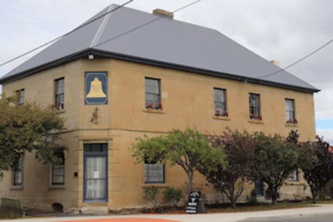 Blue Bell Inn - Northern Rivers Accommodation 0