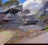 Montane - Northern Rivers Accommodation