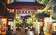 Min To Olym Park 2bed Cosy APT Parking Nho075 - thumb 3