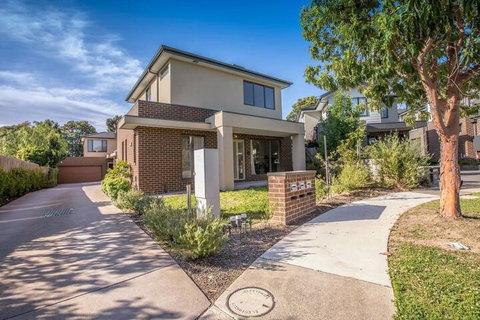 70 Greenbell Doncaster - Northern Rivers Accommodation 1