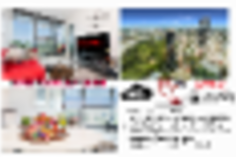 THE VERTIGO Brisbane CBD Modern 2 Bed / NETFLIX - Northern Rivers Accommodation 5