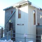 Gundanora - Northern Rivers Accommodation 0