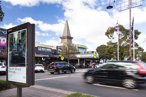 Park Avenue - IKON Glen Waverley - Northern Rivers Accommodation 0