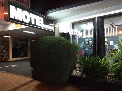 Inverell Motel - Northern Rivers Accommodation 6