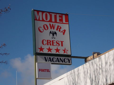 Cowra Crest Motel - Northern Rivers Accommodation 1