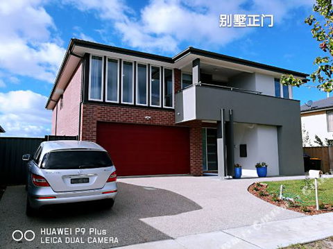 Happy Cozy House - Northern Rivers Accommodation 6
