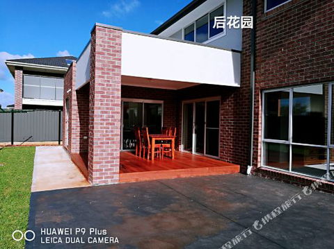 Happy Cozy House - Northern Rivers Accommodation 1